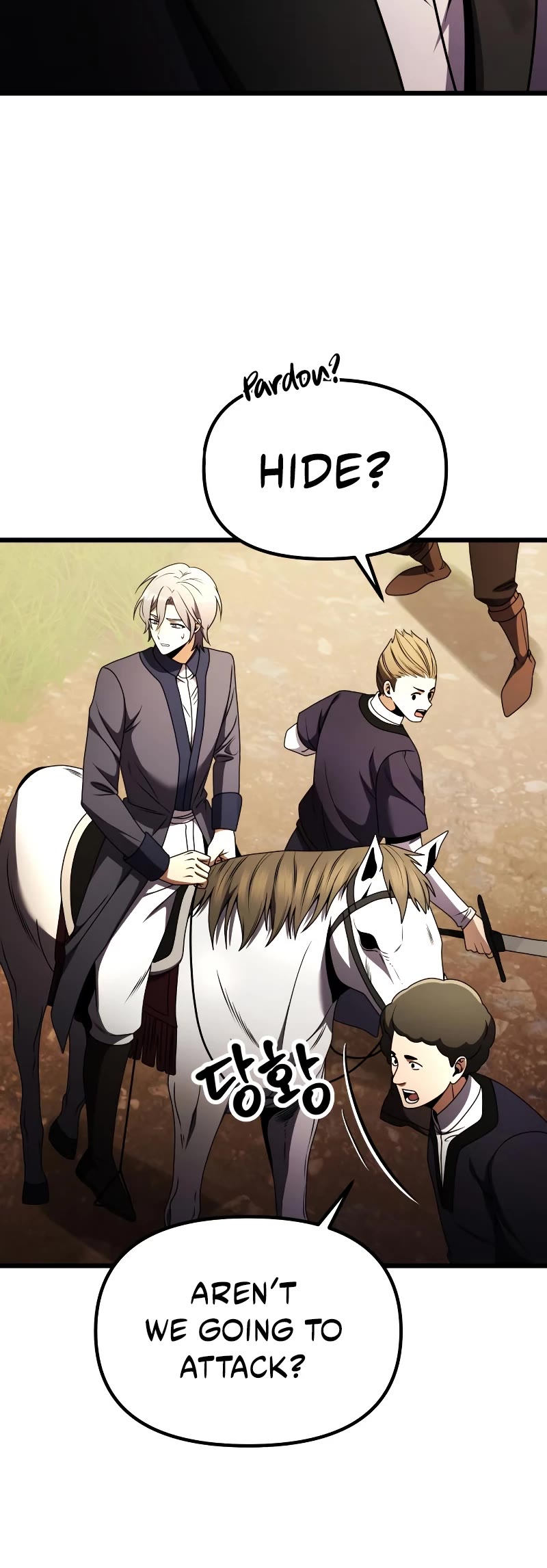 Terminally-Ill Genius Dark Knight Chapter 24 page 25 - Chapter 24