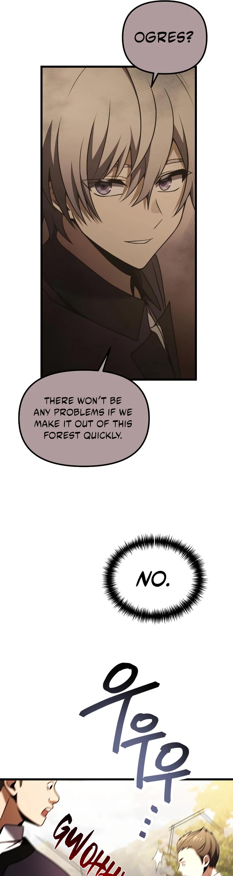 Terminally-Ill Genius Dark Knight Chapter 24 page 27 - Chapter 24
