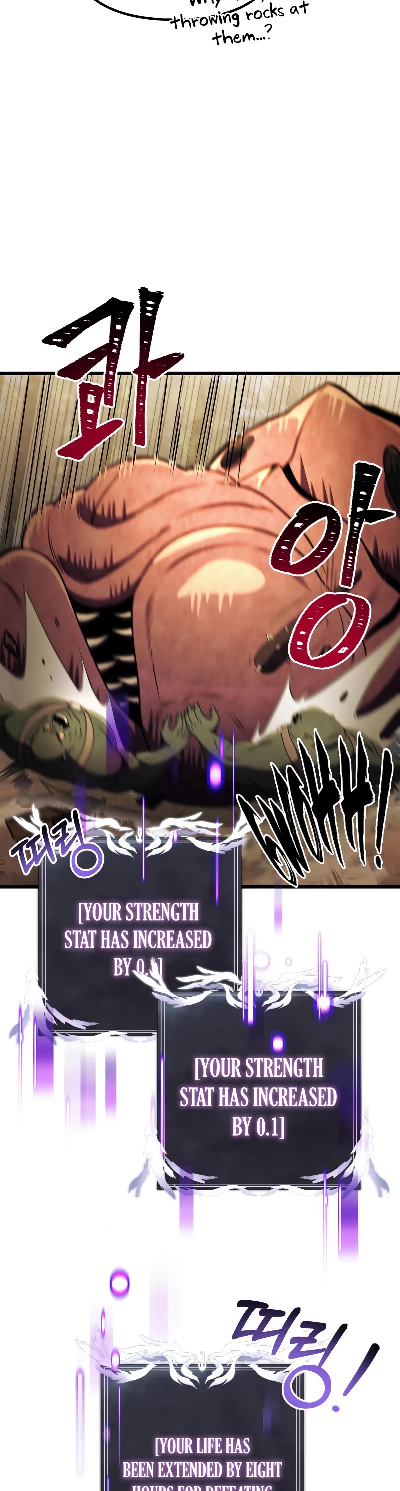 Terminally-Ill Genius Dark Knight Chapter 24 page 45 - Chapter 24
