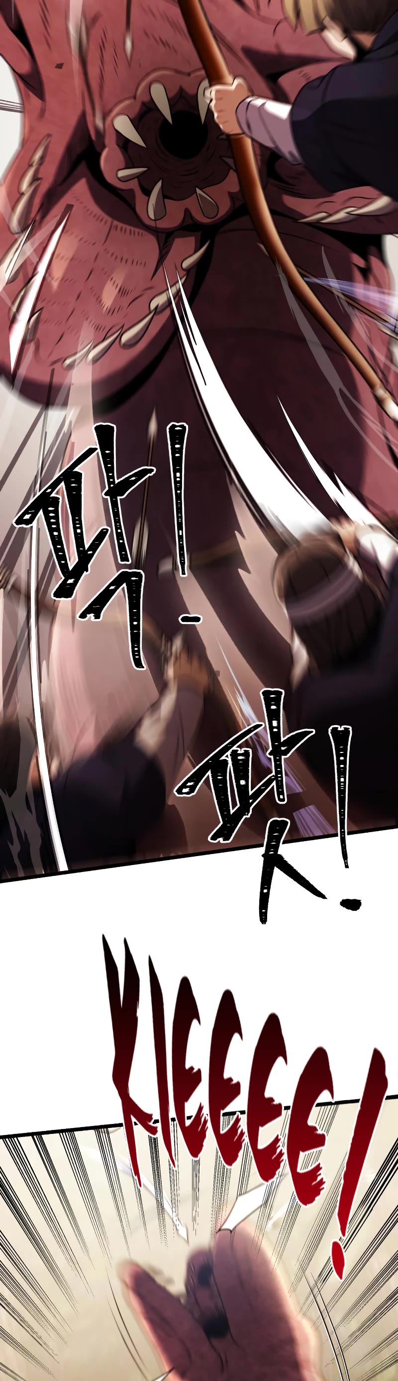 Terminally-Ill Genius Dark Knight Chapter 24 page 54 - Chapter 24
