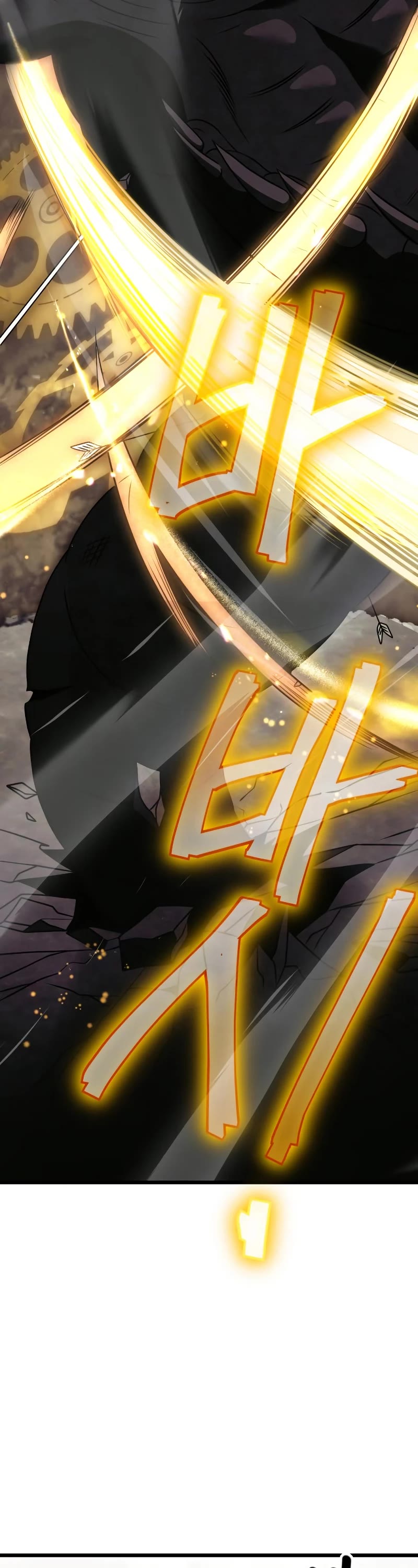 Terminally-Ill Genius Dark Knight Chapter 24 page 61 - Chapter 24