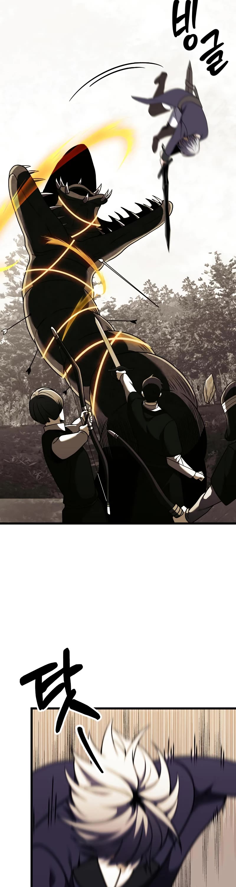 Terminally-Ill Genius Dark Knight Chapter 24 page 62 - Chapter 24