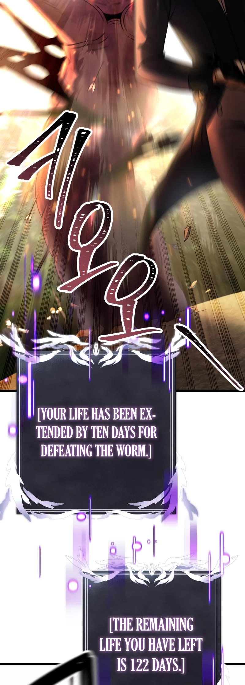 Terminally-Ill Genius Dark Knight Chapter 24 page 64 - Chapter 24
