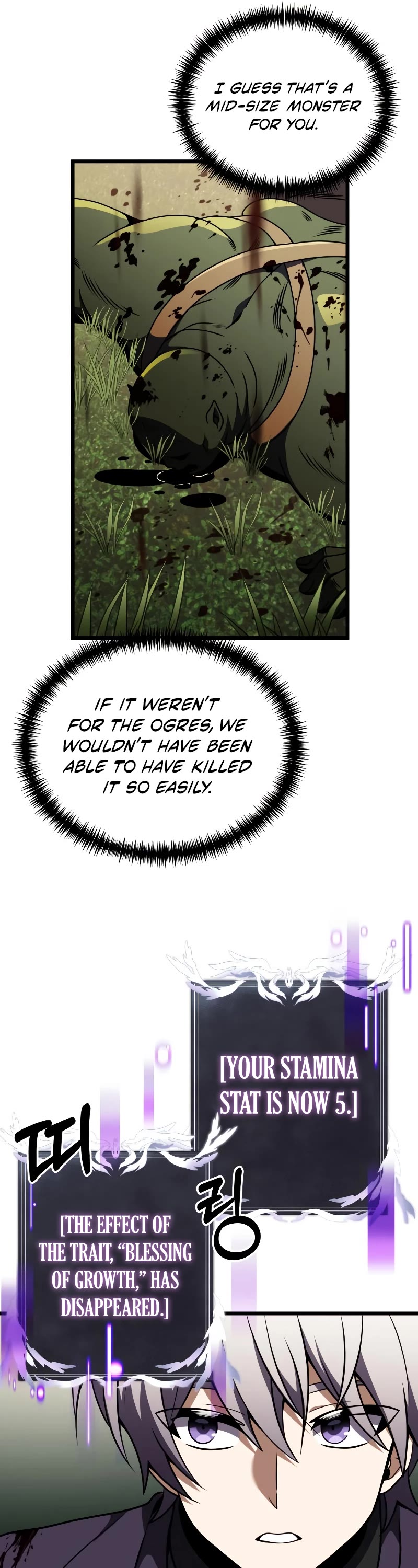 Terminally-Ill Genius Dark Knight Chapter 24 page 66 - Chapter 24