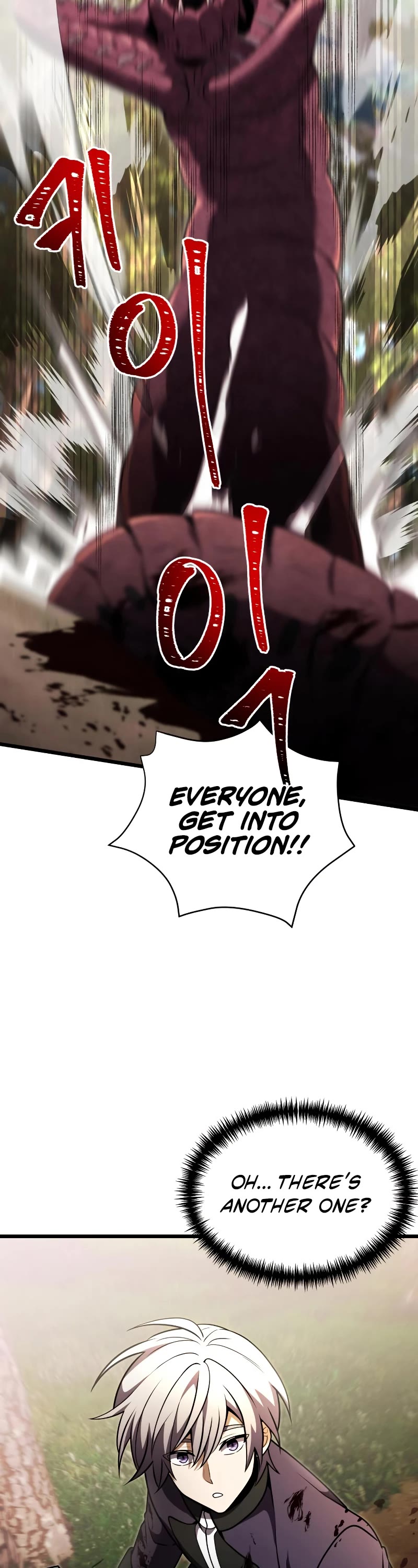 Terminally-Ill Genius Dark Knight Chapter 24 page 73 - Chapter 24