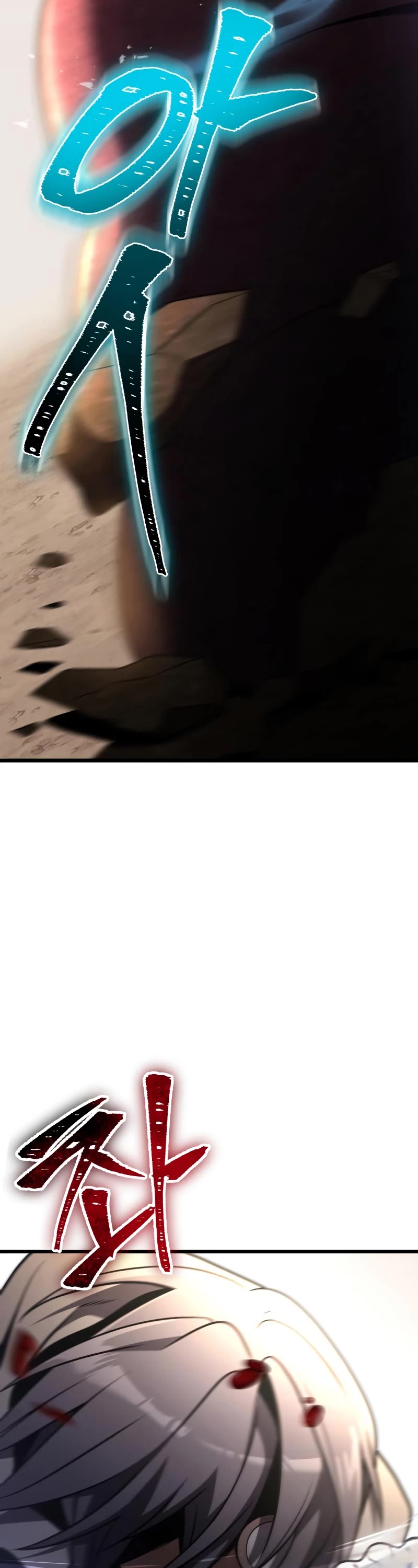 Terminally-Ill Genius Dark Knight Chapter 24 page 76 - Chapter 24
