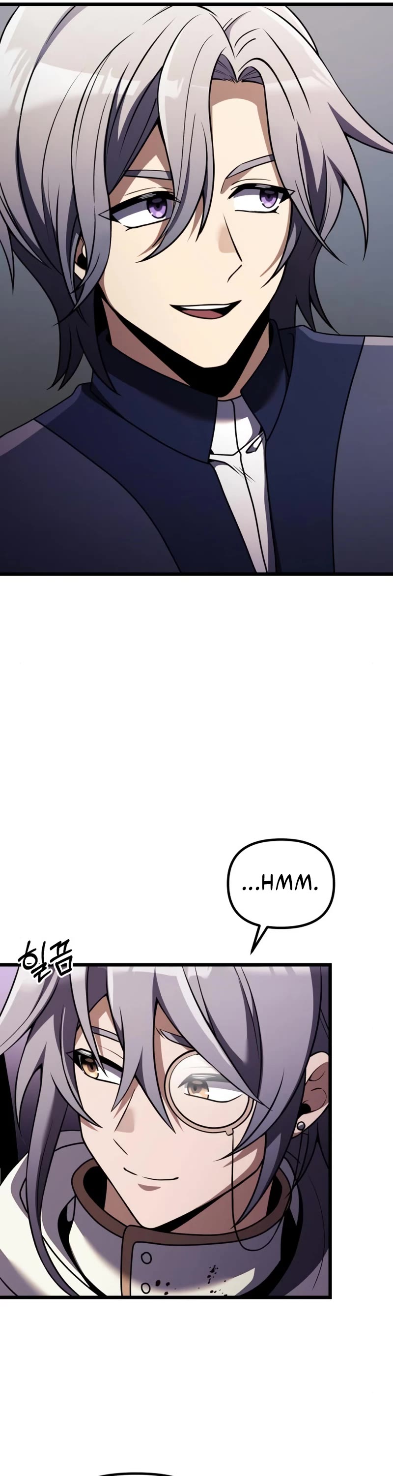 Terminally-Ill Genius Dark Knight Chapter 25 page 17 - Chapter 25