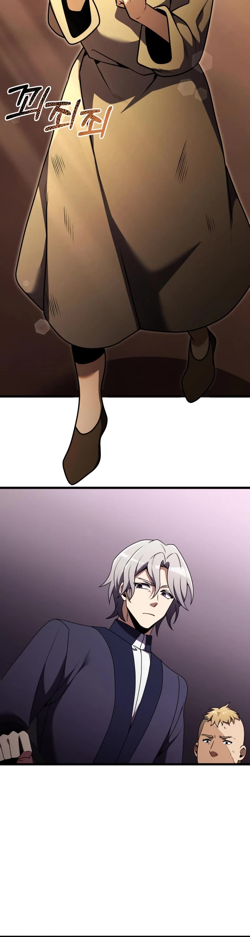 Terminally-Ill Genius Dark Knight Chapter 25 page 28 - Chapter 25