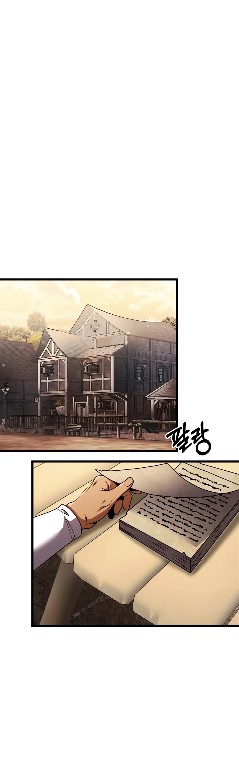 Terminally-Ill Genius Dark Knight Chapter 26 page 21 - Chapter 26