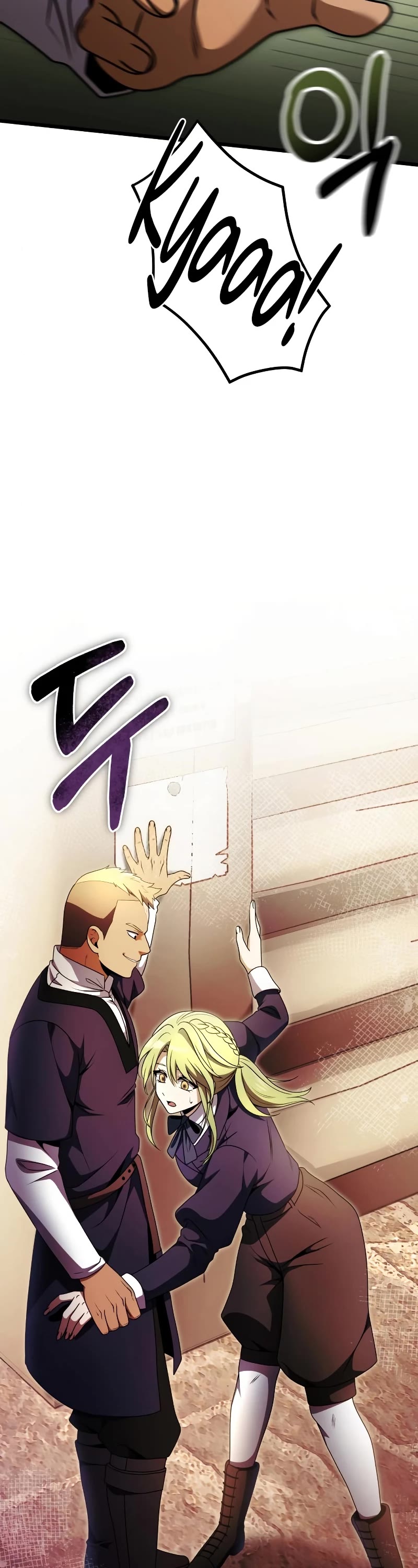 Terminally-Ill Genius Dark Knight Chapter 26 page 28 - Chapter 26