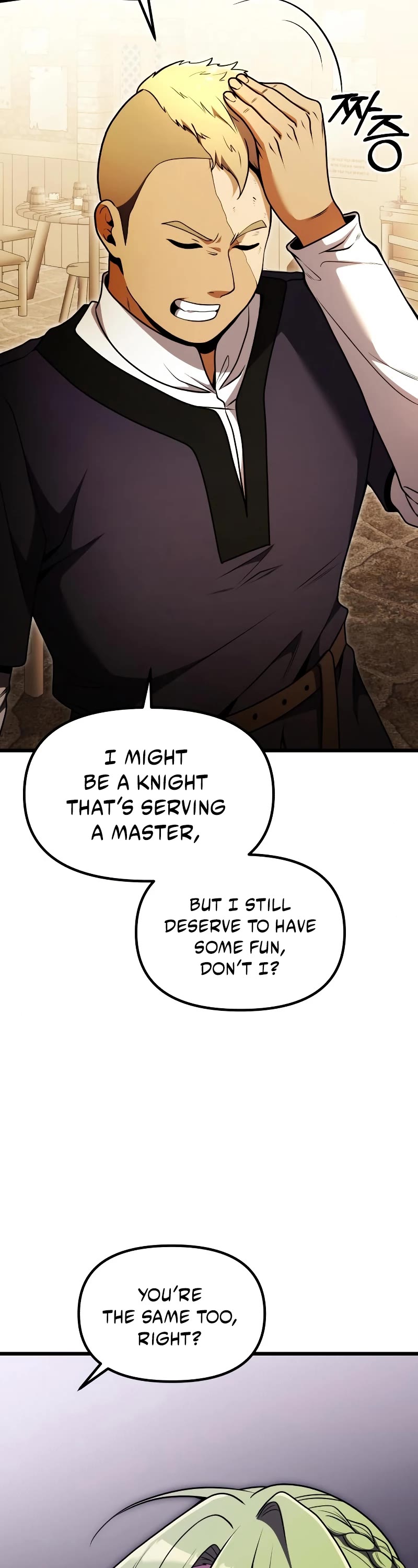 Terminally-Ill Genius Dark Knight Chapter 26 page 33 - Chapter 26