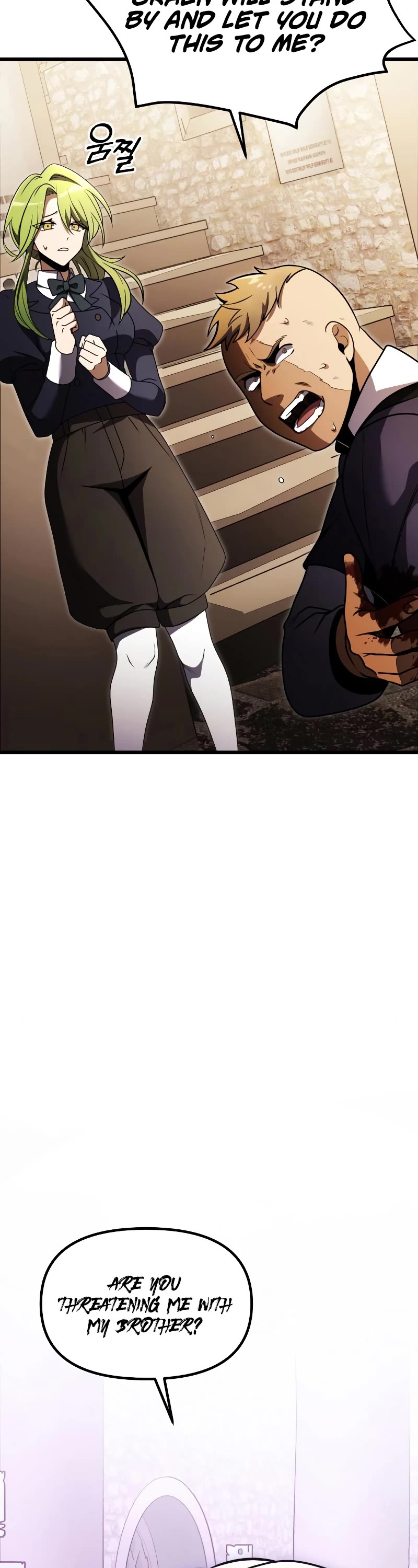 Terminally-Ill Genius Dark Knight Chapter 26 page 43 - Chapter 26