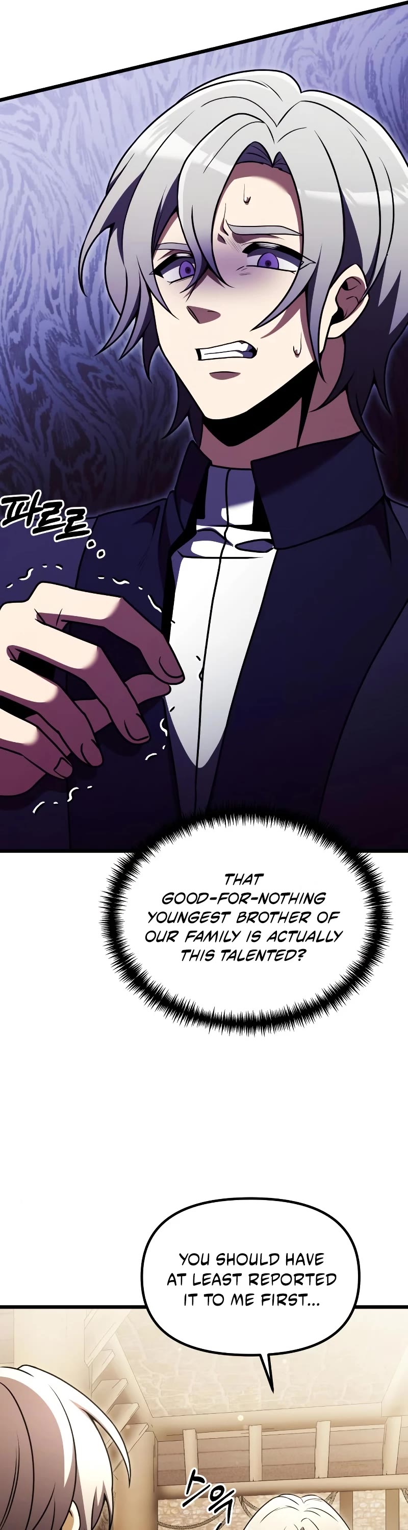 Terminally-Ill Genius Dark Knight Chapter 26 page 62 - Chapter 26