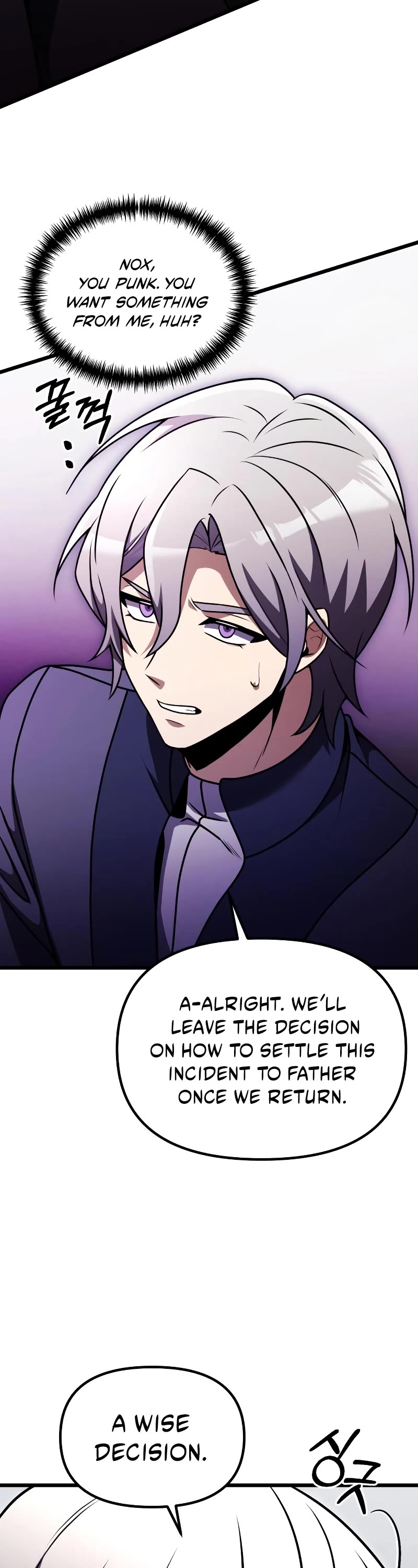 Terminally-Ill Genius Dark Knight Chapter 26 page 65 - Chapter 26