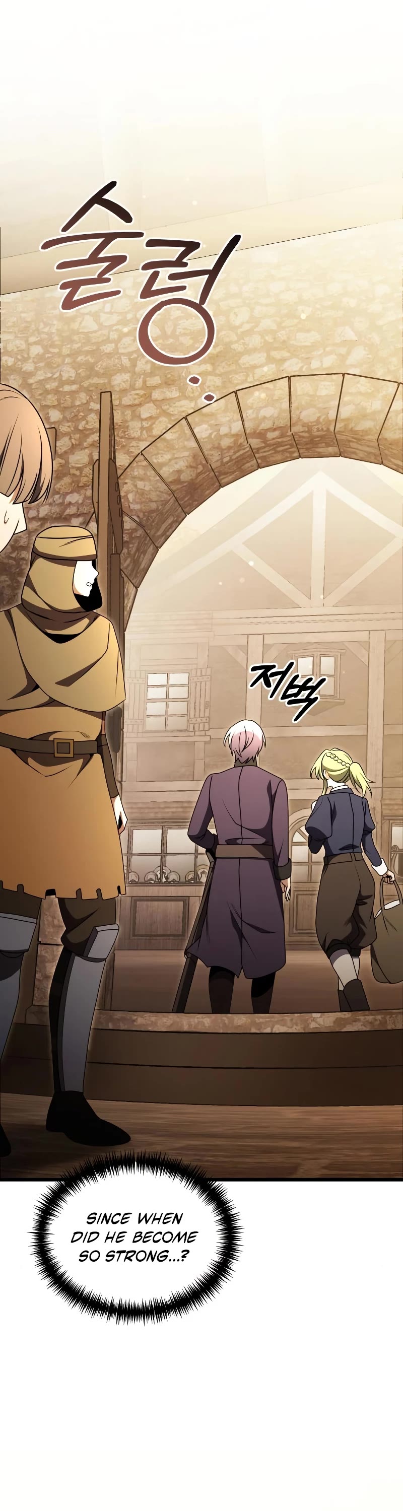 Terminally-Ill Genius Dark Knight Chapter 26 page 67 - Chapter 26