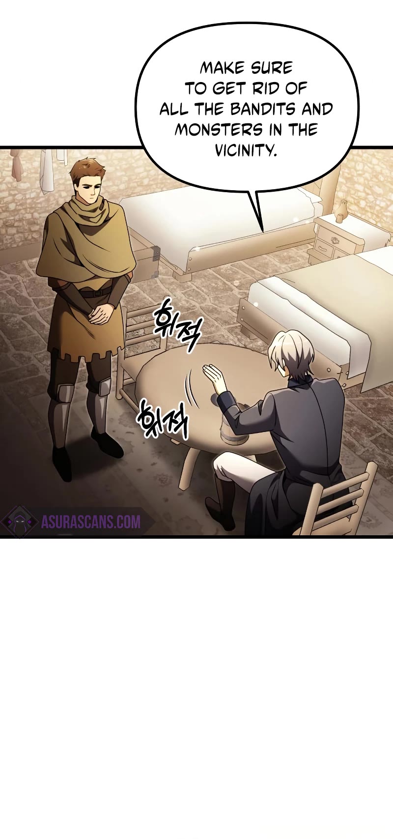 Terminally-Ill Genius Dark Knight Chapter 27 page 21 - Chapter 27