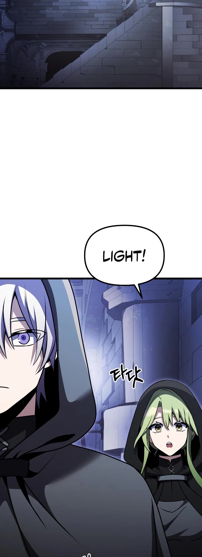 Terminally-Ill Genius Dark Knight Chapter 27 page 36 - Chapter 27