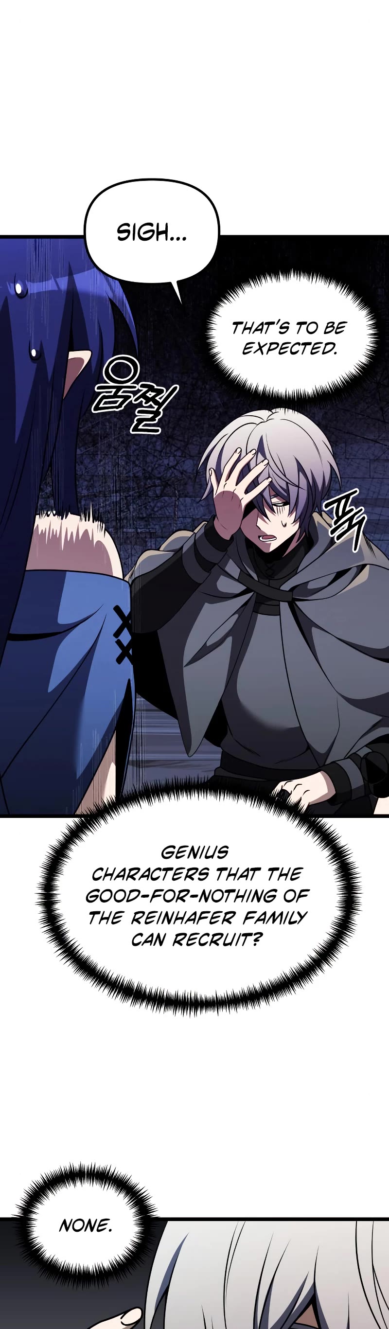Terminally-Ill Genius Dark Knight Chapter 27 page 48 - Chapter 27