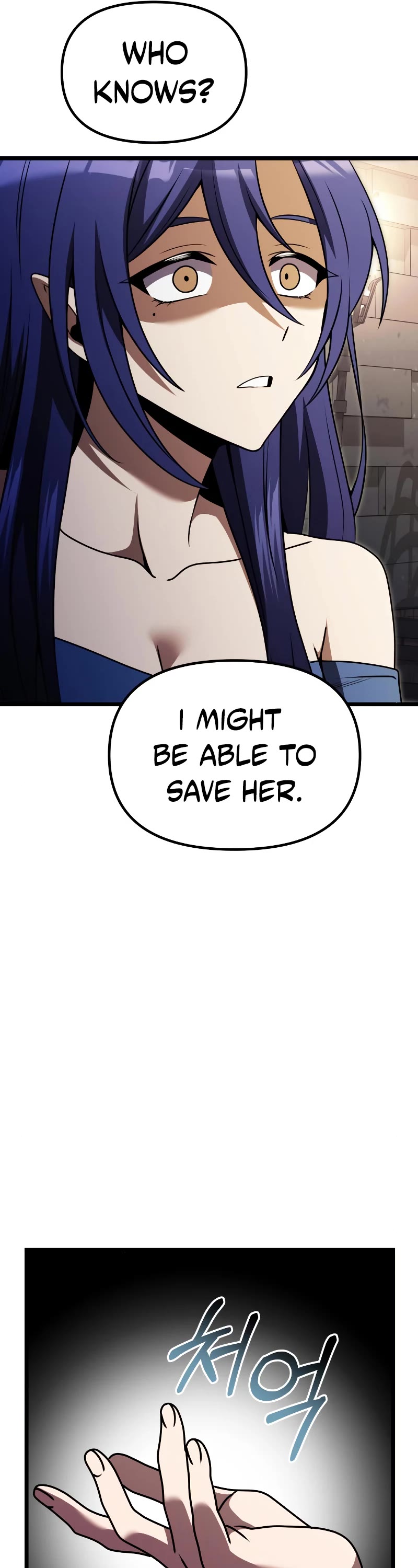 Terminally-Ill Genius Dark Knight Chapter 27 page 58 - Chapter 27