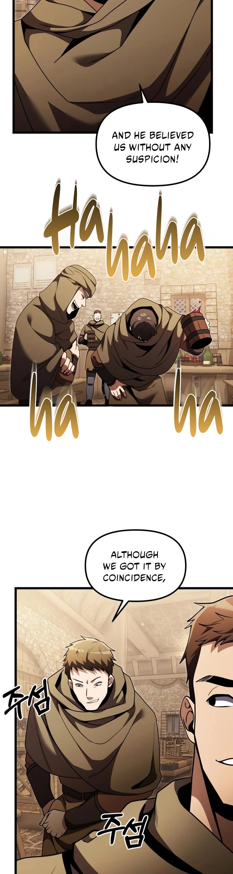 Terminally-Ill Genius Dark Knight Chapter 28 page 14 - Chapter 28