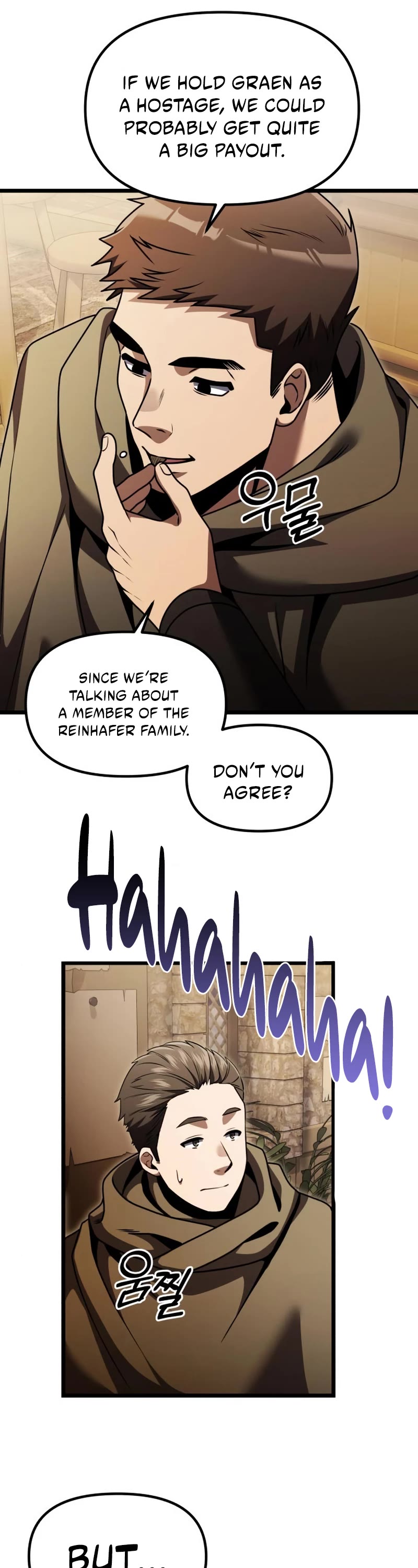 Terminally-Ill Genius Dark Knight Chapter 28 page 17 - Chapter 28