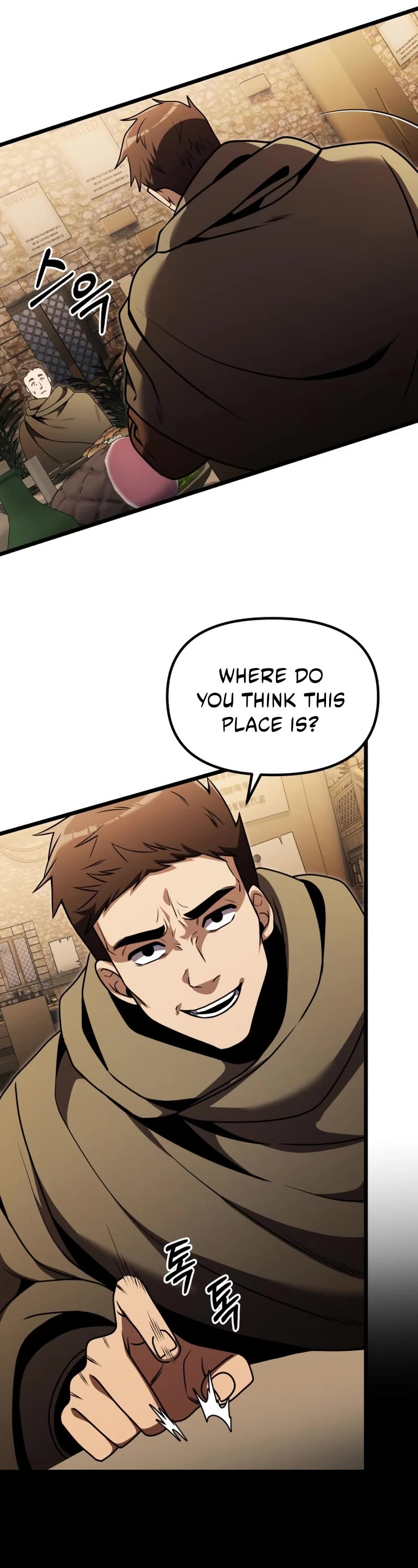 Terminally-Ill Genius Dark Knight Chapter 28 page 22 - Chapter 28