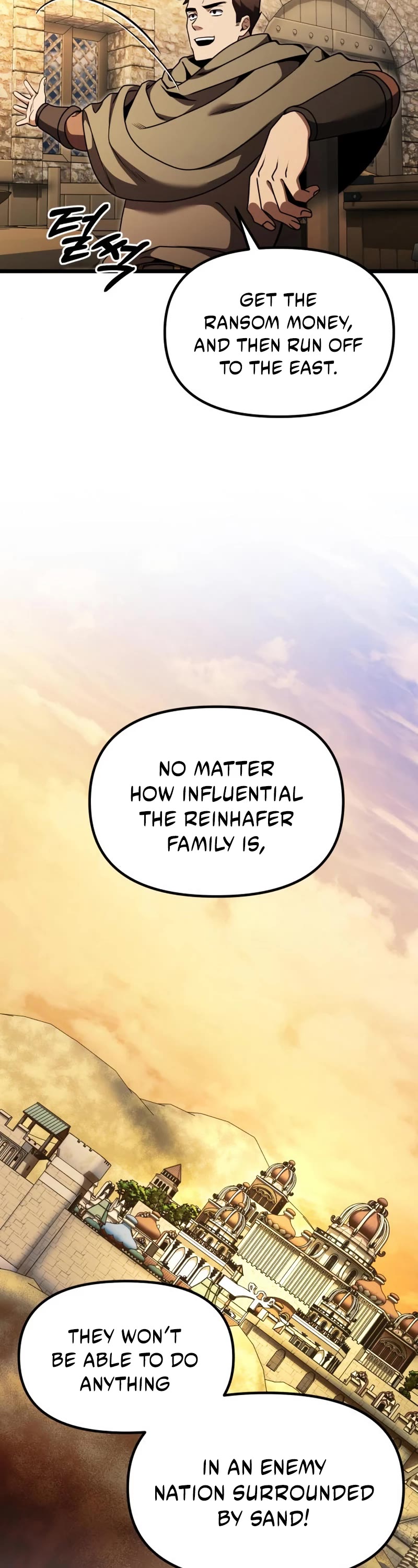 Terminally-Ill Genius Dark Knight Chapter 28 page 24 - Chapter 28