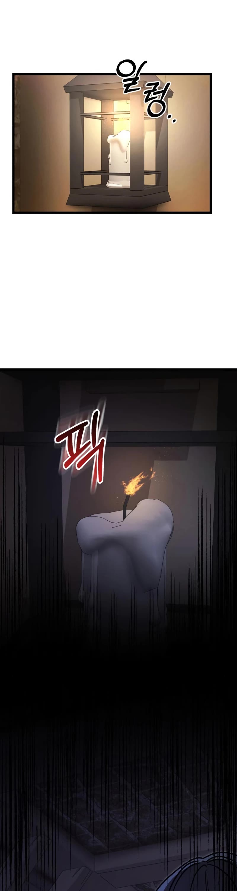 Terminally-Ill Genius Dark Knight Chapter 28 page 28 - Chapter 28