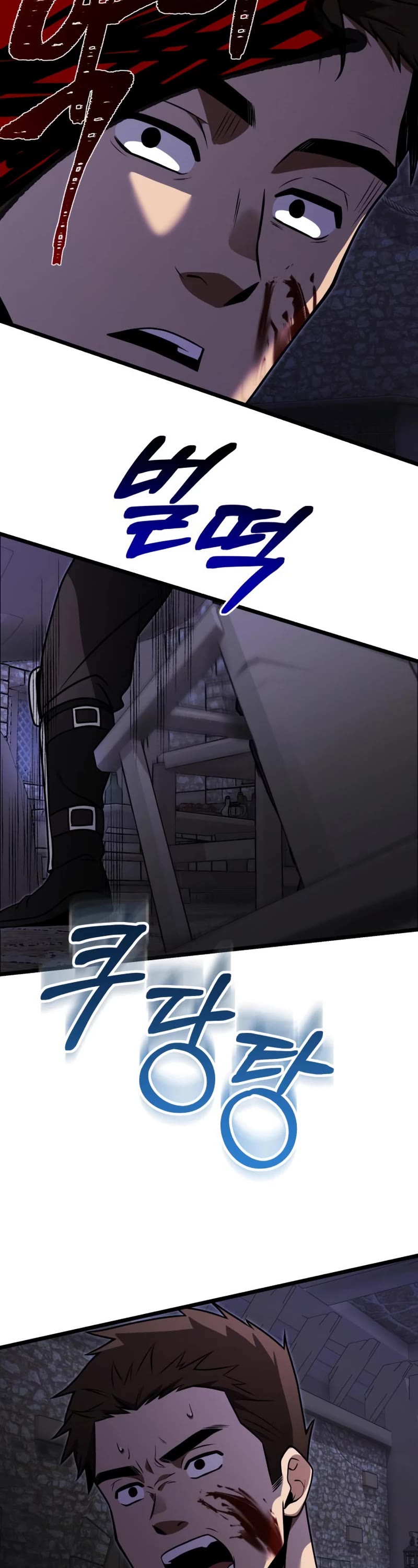 Terminally-Ill Genius Dark Knight Chapter 28 page 33 - Chapter 28
