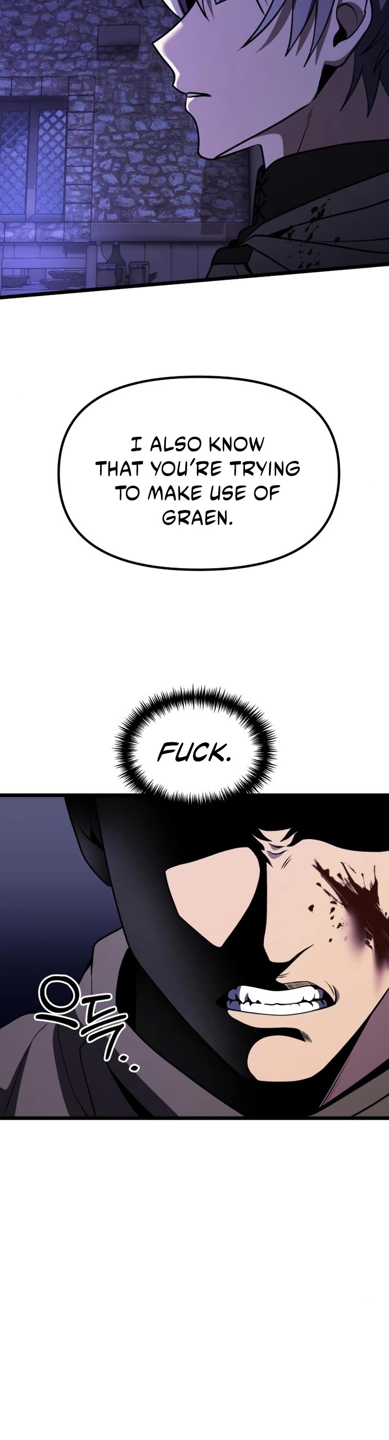 Terminally-Ill Genius Dark Knight Chapter 28 page 41 - Chapter 28