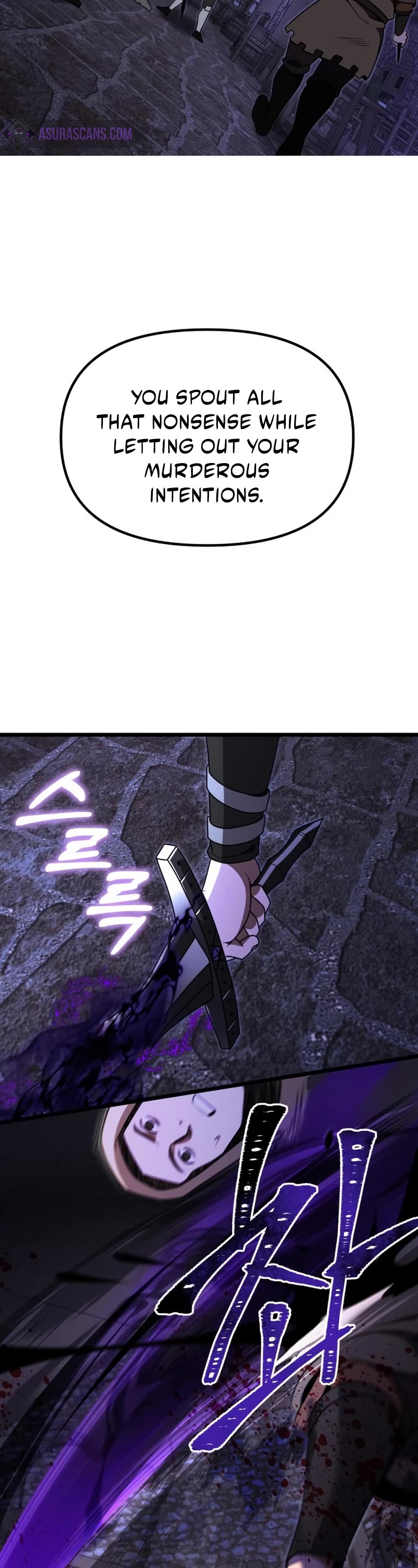 Terminally-Ill Genius Dark Knight Chapter 28 page 44 - Chapter 28