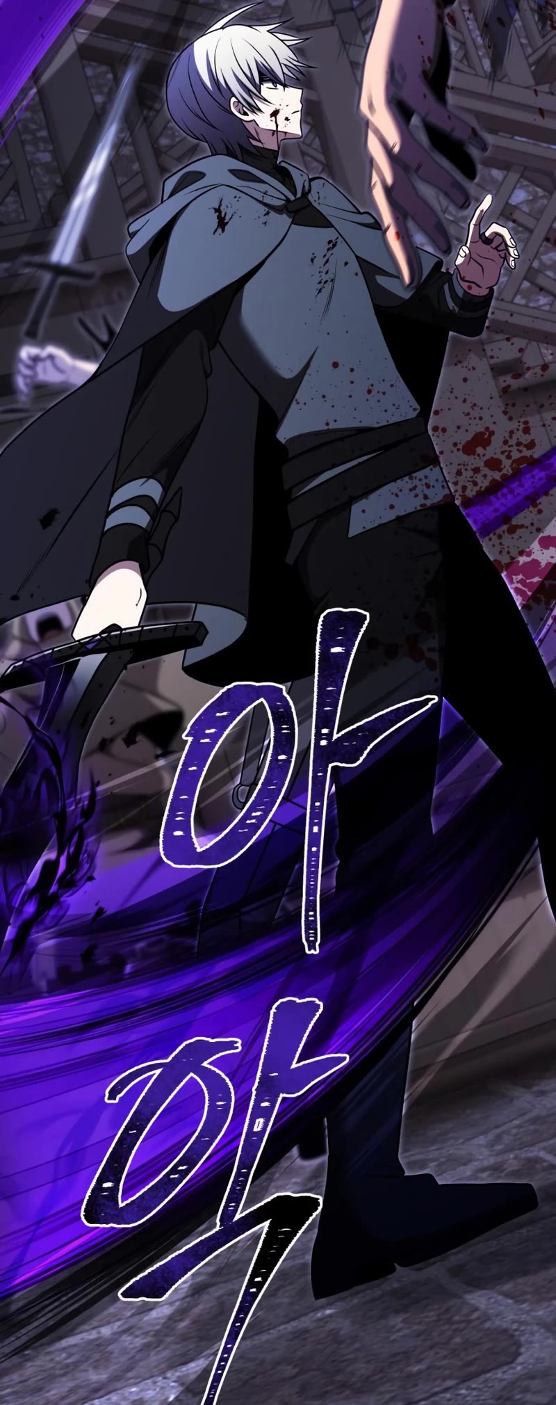 Terminally-Ill Genius Dark Knight Chapter 28 page 45 - Chapter 28