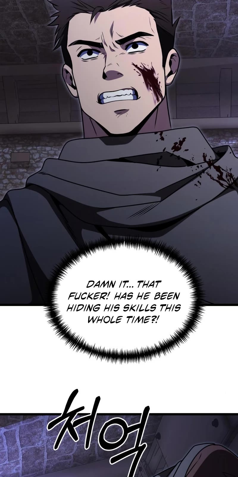 Terminally-Ill Genius Dark Knight Chapter 28 page 50 - Chapter 28