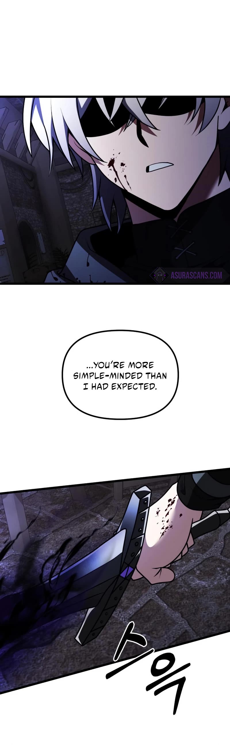 Terminally-Ill Genius Dark Knight Chapter 28 page 56 - Chapter 28