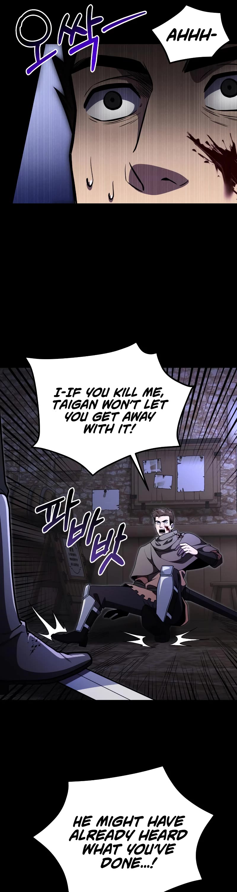 Terminally-Ill Genius Dark Knight Chapter 29 page 18 - Chapter 29