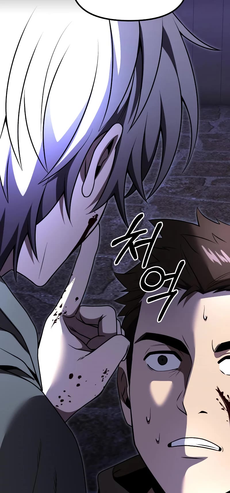 Terminally-Ill Genius Dark Knight Chapter 29 page 20 - Chapter 29