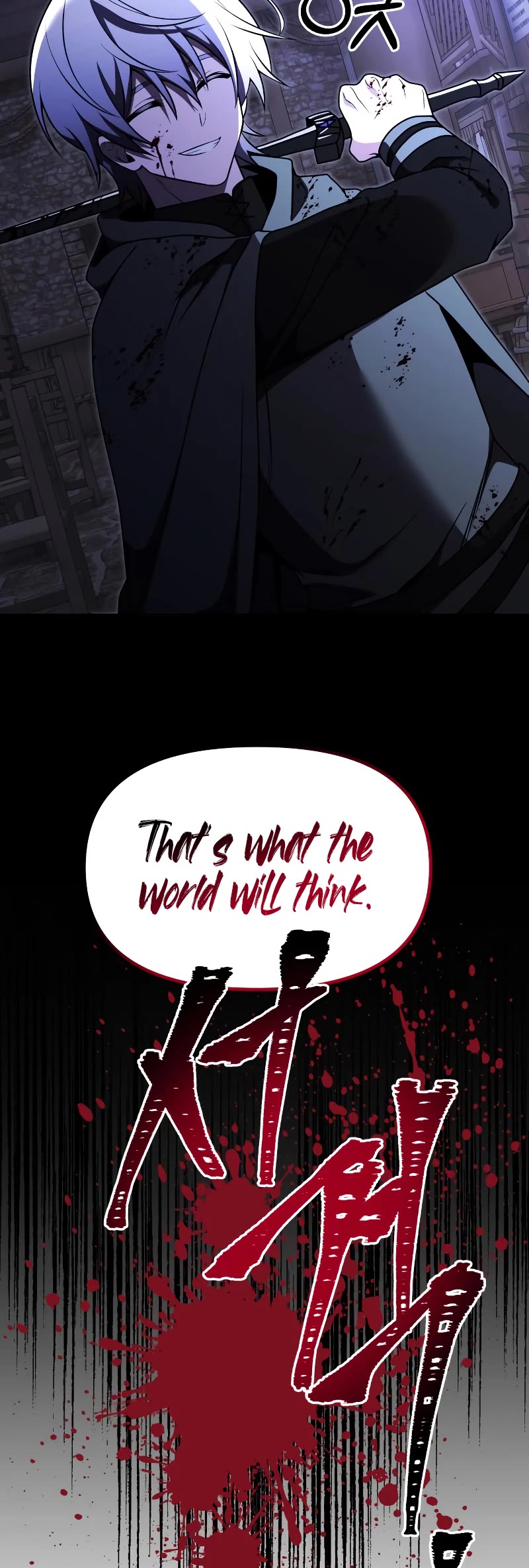 Terminally-Ill Genius Dark Knight Chapter 29 page 24 - Chapter 29