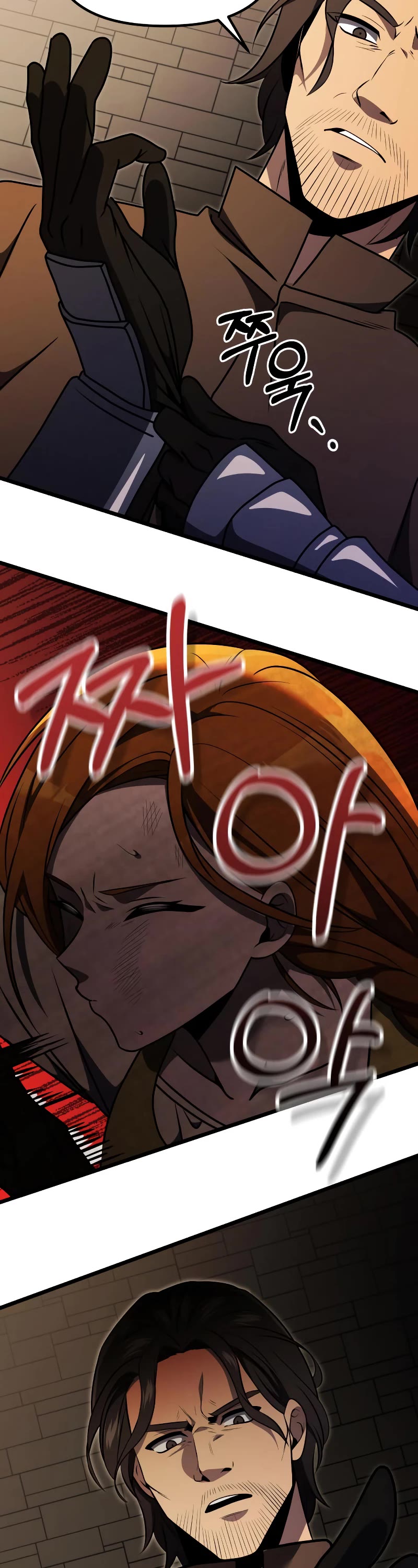 Terminally-Ill Genius Dark Knight Chapter 29 page 27 - Chapter 29
