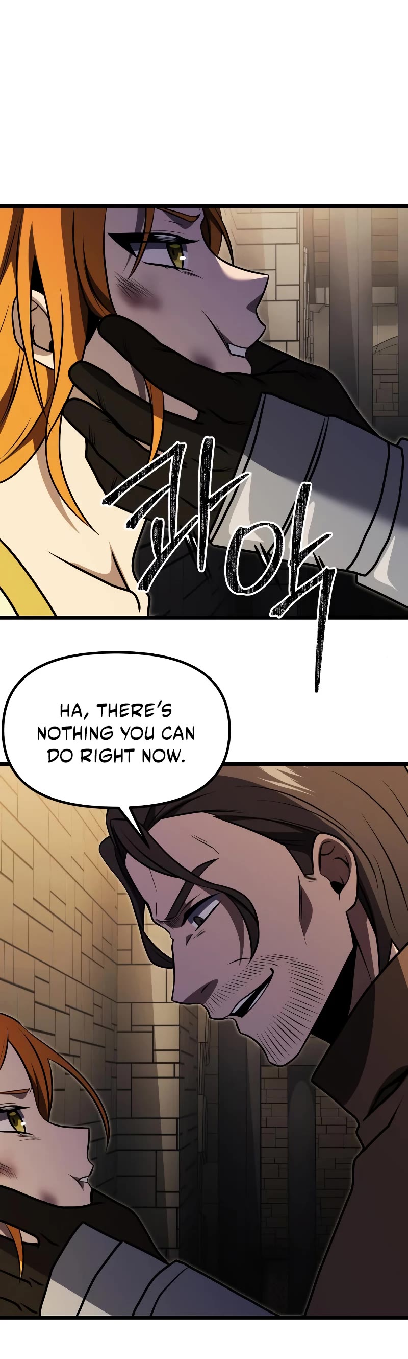 Terminally-Ill Genius Dark Knight Chapter 29 page 29 - Chapter 29