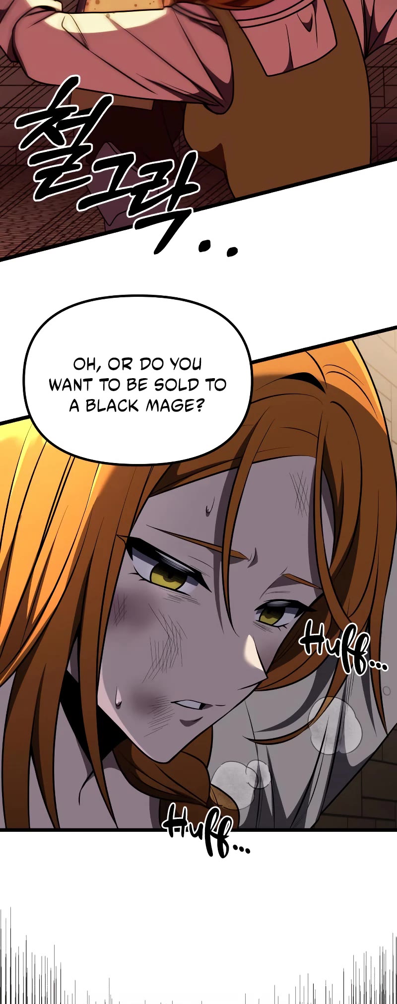 Terminally-Ill Genius Dark Knight Chapter 29 page 32 - Chapter 29
