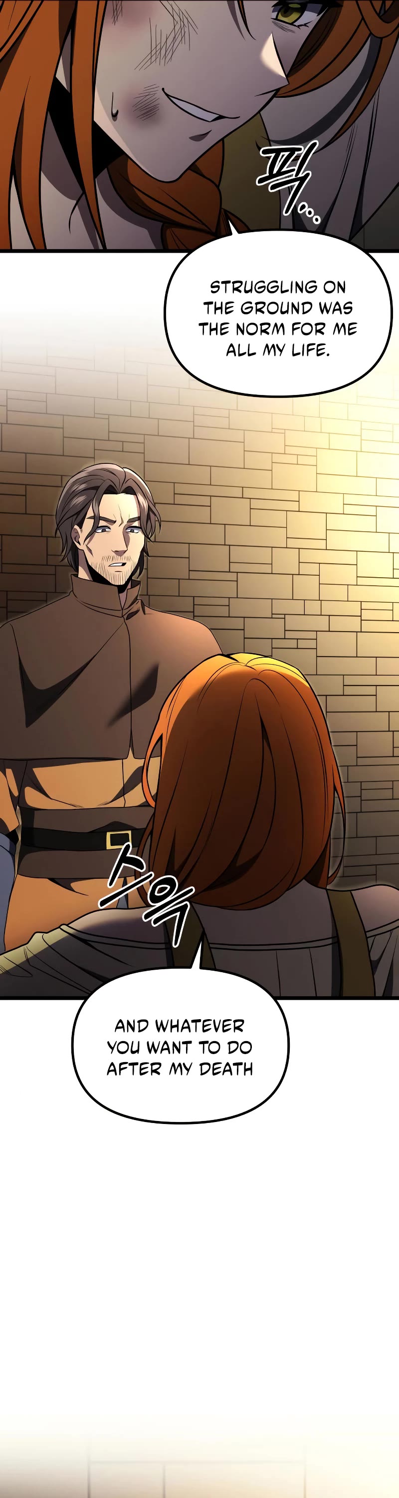 Terminally-Ill Genius Dark Knight Chapter 29 page 42 - Chapter 29