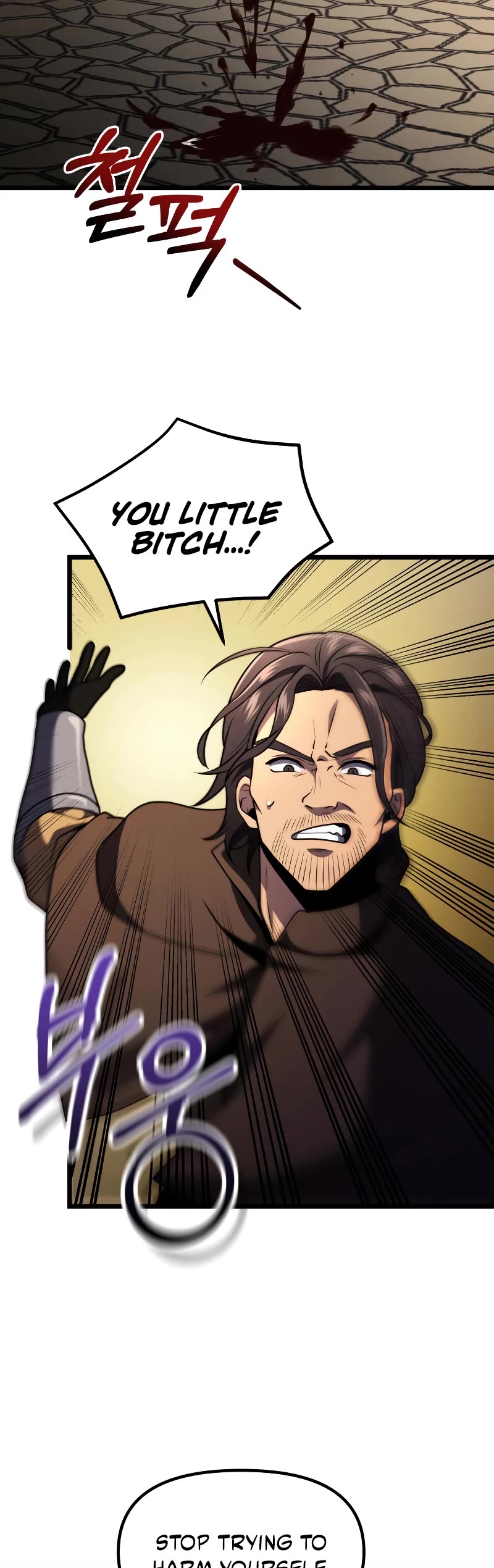 Terminally-Ill Genius Dark Knight Chapter 29 page 44 - Chapter 29
