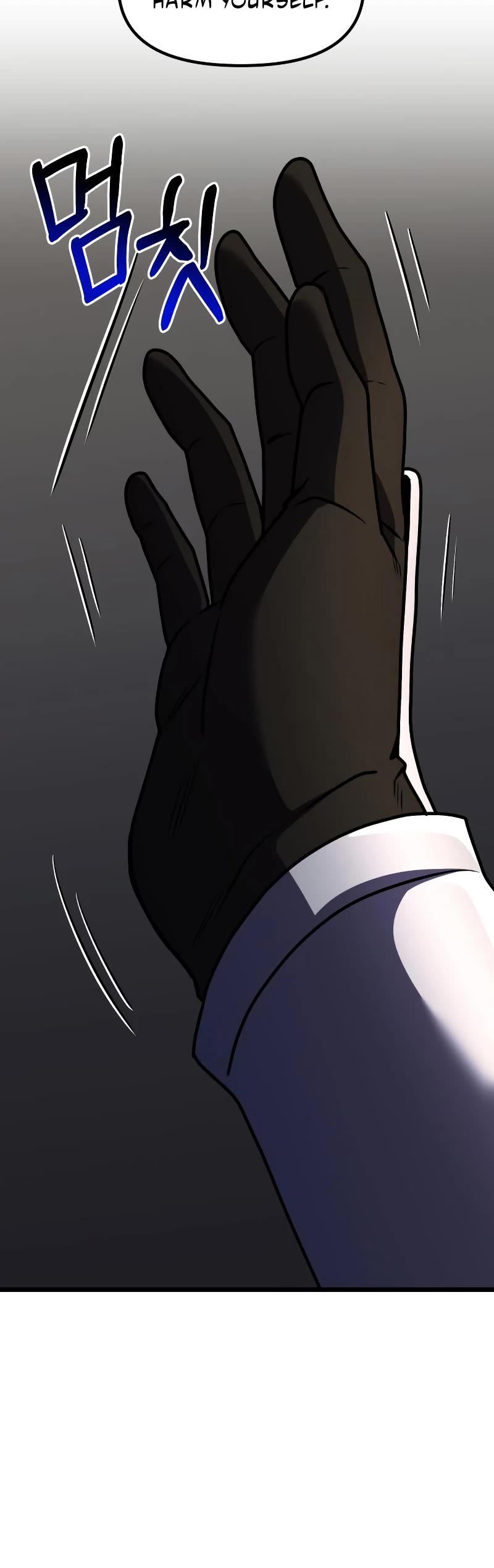 Terminally-Ill Genius Dark Knight Chapter 29 page 45 - Chapter 29