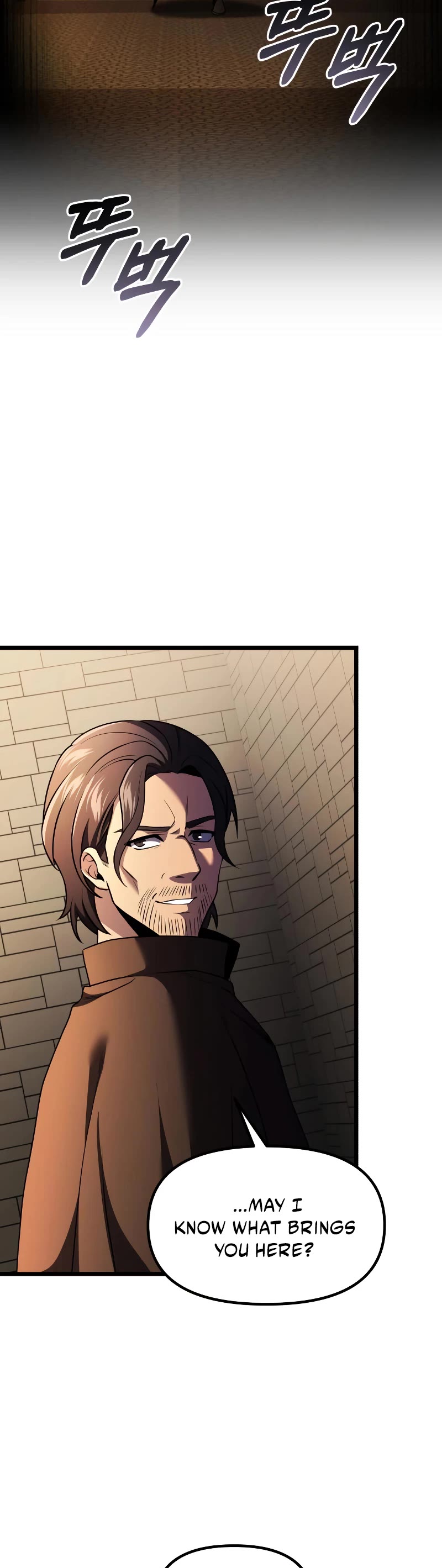 Terminally-Ill Genius Dark Knight Chapter 29 page 47 - Chapter 29