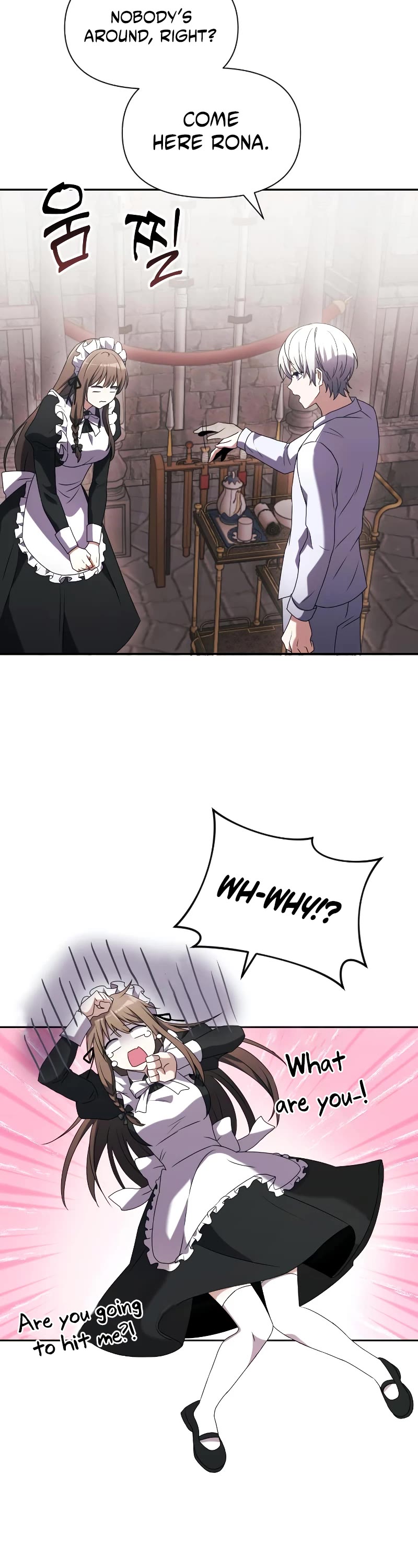 Terminally-Ill Genius Dark Knight Chapter 3 page 23 - Chapter 3