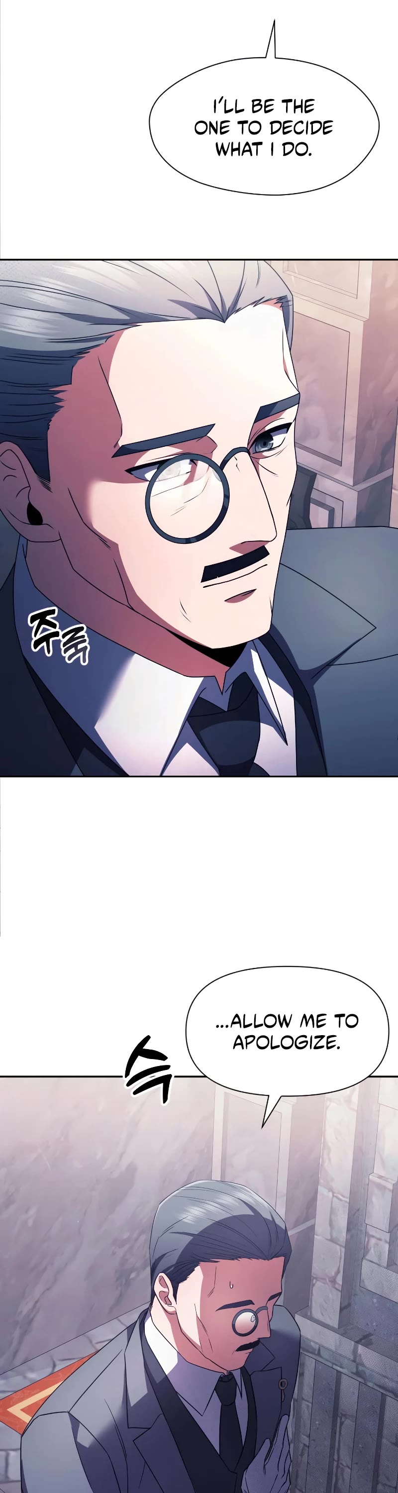 Terminally-Ill Genius Dark Knight Chapter 3 page 47 - Chapter 3