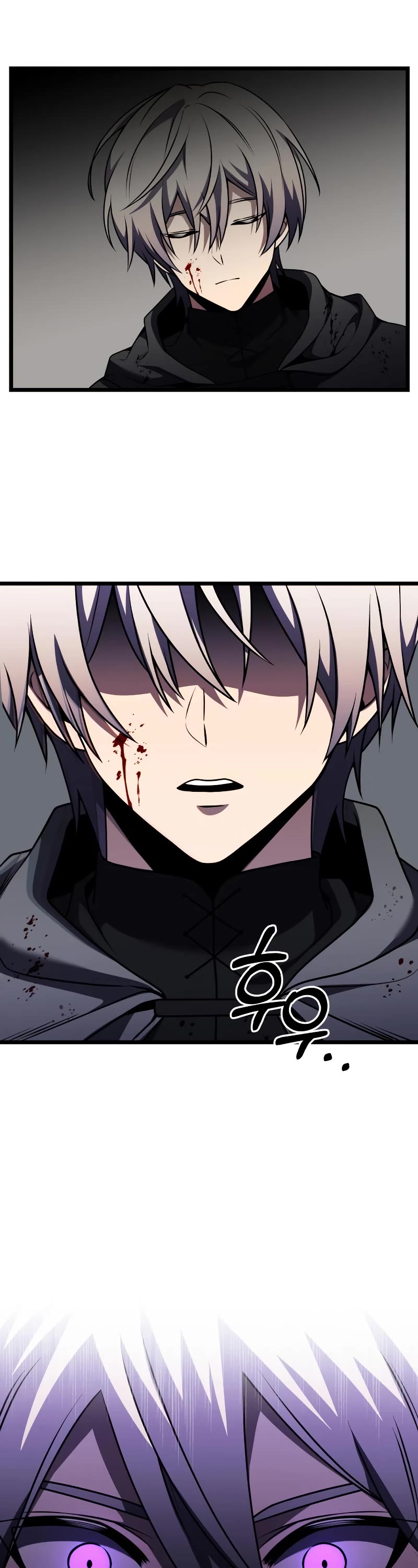 Terminally-Ill Genius Dark Knight Chapter 30 page 14 - Chapter 30