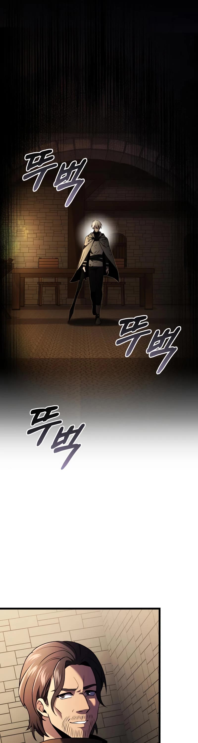 Terminally-Ill Genius Dark Knight Chapter 30 page 2 - Chapter 30