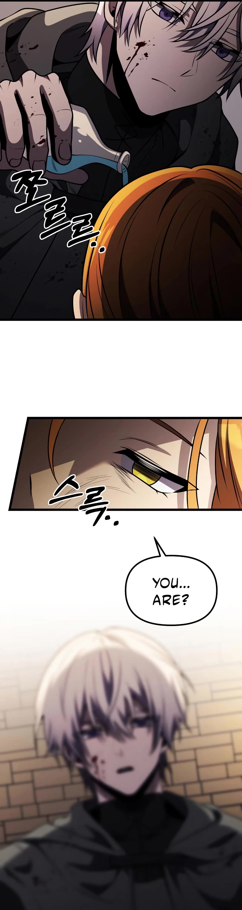 Terminally-Ill Genius Dark Knight Chapter 30 page 28 - Chapter 30