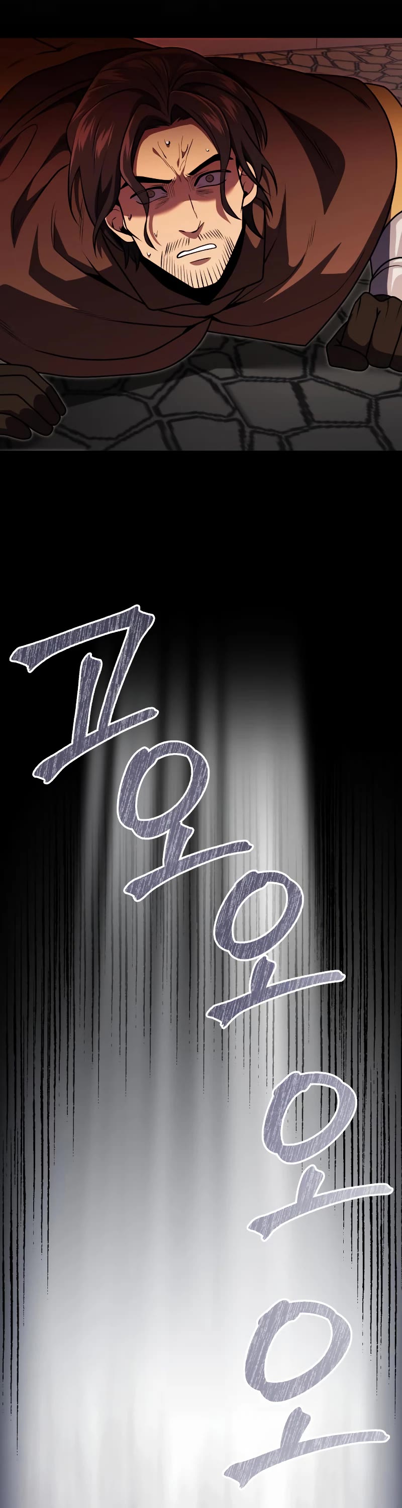 Terminally-Ill Genius Dark Knight Chapter 30 page 35 - Chapter 30
